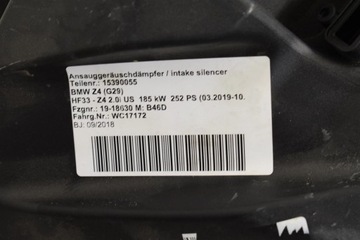 BMW Z4 G29 2019 POUZDRO FILTRU VZDUCHU