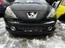 PEUGEOT 207 УСИЛИТЕЛЬ JBL 1664352