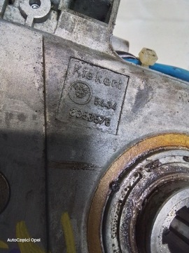 N550 МОТОР ВЕРХА BMW E36 КАБРИОЛЕТ 0390251690