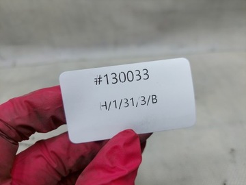 RENAULT VELSATIS VENTILÁTOR DMYCHADLA 52419344