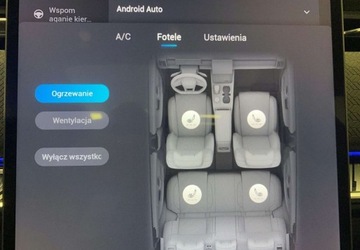 Jaecoo 7 2024 Jaecoo 7 Jaecoo 7 1.6 Benzyna 147KM, zdjęcie 24