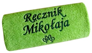 Ręcznik dla KOTA zwierzaka z haftem imię PET TOWEL