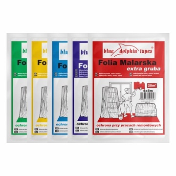 Фольга для рисования 