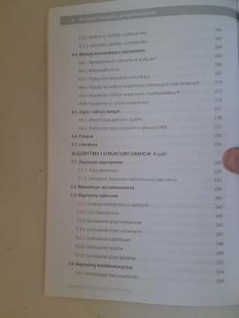 МЕТОДЫ И СРЕДСТВА ПРОГРАММИРОВАНИЯ