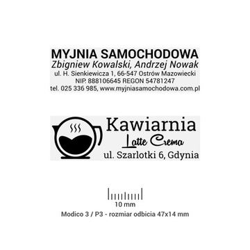 Марка компании Modico 3, средняя ЦВЕТА РАМКИ