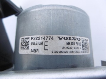 ТОРМОЗНОЙ НАСОС АБС VOLVO S60 III V60 II 18-