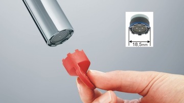 Аэратор Neoperl CACHE TJ PCA 5,7л/мин M18.5x1 SSR