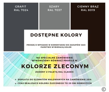 Лестничный профиль V1 для каменной ковровой смолы
