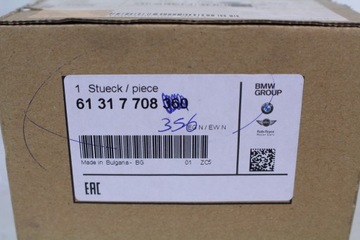 ВЫКЛЮЧАТЕЛЬ СВЕТА BMW R21 R28