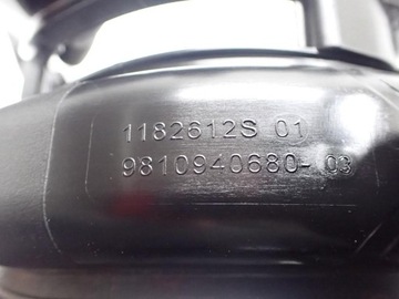 KOLEKTOR SACÍ/ZBĚRNÉ 9810940680 OPEL CORSA F PEUGEOT 208 II 1.2I HM05 20R