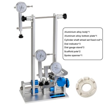 Профессиональный станок для центрирования велосипедных дисков Toopre с часами