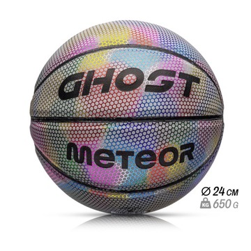 METEOR GHOST МУЖСКОЙ БАСКЕТБОЛ №7 голографический светящийся