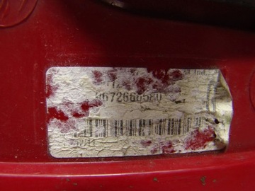 PEUGEOT 5008 - SVĚTLO LEVÝ ZADNÍ