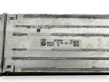BMW 5 G30 G31 2021 INTERCOOLER