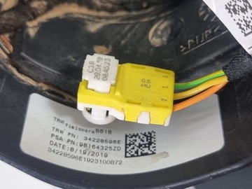 РУЛЕВОЕ МНОГОФУНКЦИОНАЛЬНОЕ CITROEN C3 III 98164325ZD