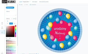 Булавка подарочная на ДЕНЬ РОЖДЕНИЯ CREATOR 56 мм