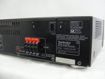 Ресивер TECHNICS SA-GX100