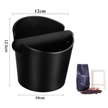 СТРИППЕР ДЛЯ КОФЕЙНОЙ ЗЕЛЕНИ ИЗ КОФЕ 12,5х12х10см