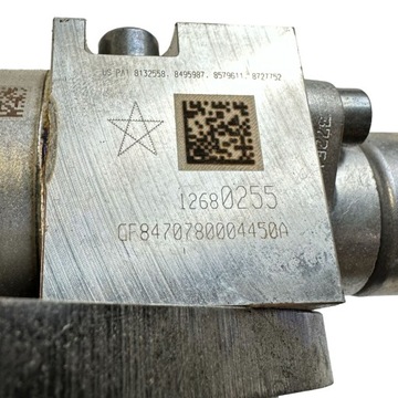 CHEVROLET CORVETTE 2016 PUMPY VSTŘIKOVAČE