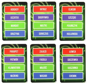 Александр, даю тебе слово