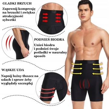 МУЖСКИЕ БОКСЕРСКИЕ ШОРТЫ ДЛЯ ПОХУДЕНИЯ ЖИВОТА