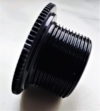 Винт для фиксации кривошипа SHIMANO HOLLOWTECH II, черный