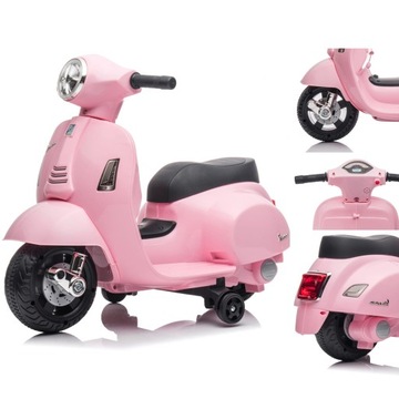 Самокат Vespa на аккумуляторе, пудрово-розовый