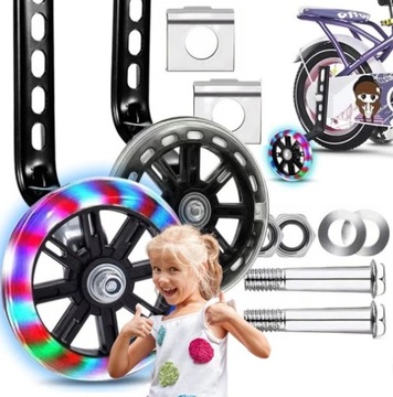 KÓŁKA BOCZNE DO ROWERU DZIECIĘCEGO KOŁA DO ROWERKA ŚWIECĄCE DO NAUKI JAZDY