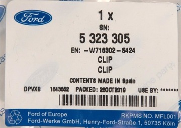 ЗАЖИМ 4.2X9X11X0.7-4 MONDEO ВНУТРЕННЯЯ КРЫШКА