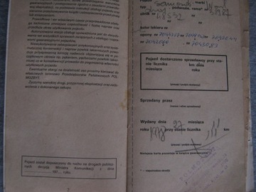 ГАРАНТИЙНАЯ КНИГА WARTBURG 353 1978 г. - ПОЛМОЗБЫТ