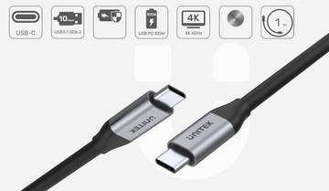 КАБЕЛЬ USB-C на USB-C 100 см, 10 Гбит/с, 4K, 60 Гц, 20 В/5 А, 100 Вт Unitek C14082ABK