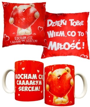PODUSZKA i KUBEK na URODZINY i okazje RÓŻNE WZORY