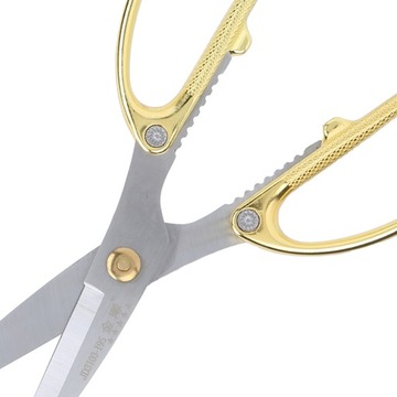 Ножницы из нержавеющей стали Прочные универсальные ножницы 37