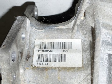NÁPRAVA DIFER PŘEDNÍ VOLVO XC60 2.4 D5 P31280844