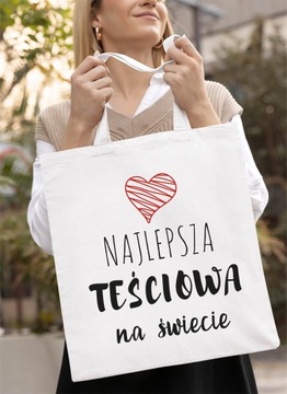 ПОДАРОЧНЫЙ НАБОР СУМКА + КРУЖКА ДЛЯ ТЕЩИ ЛУЧШАЯ ТЕЩА В МИРЕ