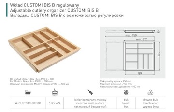 Регулируемая деревянная вставка для столовых приборов L-500мм GTV