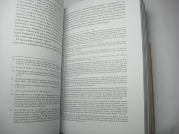Текстиль в священных коллекциях – инвентаризация, консервация, хранение