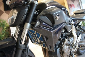 крышка радиатора Yamaha MT07/XSR 700 синяя