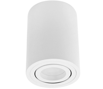 Накладной светильник с галогенной лампой GU10 LED SuperLED