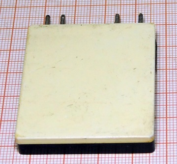 Линия задержки UL3 64 4 CCCP [055[11