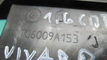 OPEL VIVARO B 1.6 CDTI 16r крышка аккумуляторного отсека 237060001R T06009A153