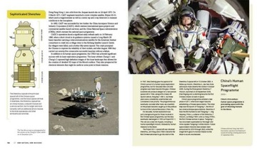 История освоения космоса
