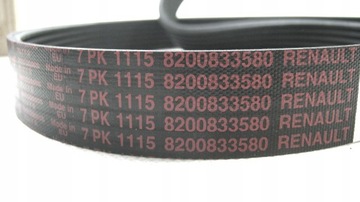 НАТЯЖИТЕЛЬ РЕМНЯ ГЕНЕРАТОРА 2.5 DCI MASTER II ОРИГИНАЛ