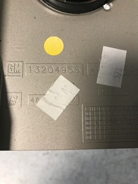 KRATKI NAWIEWU ŚRODKOWE PANEL CORSA D 13204955