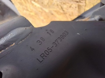 Санки-коляска HPLA-5C145-AX Land Rover Discovery V L462 16-