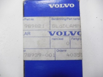 ЛАМПОЧКА VOLVO 989821 12В 65-45Вт