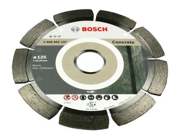 BOSCH DIAMOND DISC 125 мм для очень твердого бетона