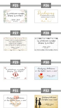 НАКЛЕЙКИ самоклеящиеся ТОРТ свадебный 10 шт.