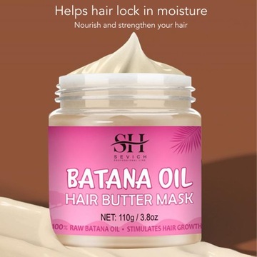 УКРЕПЛЯЮЩАЯ МАСКА ДЛЯ ВОЛОС С МАСЛОМ БАТАНА 110г