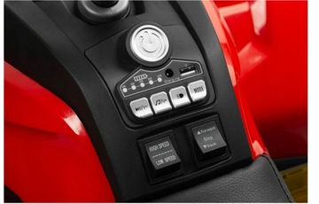 ГИГАНТСКИЙ АККУМУЛЯТОРНЫЙ квадроцикл, привод 4X4 + КРАСНЫЙ ПУЛЬТ ДИСТАНЦИОННОГО УПРАВЛЕНИЯ